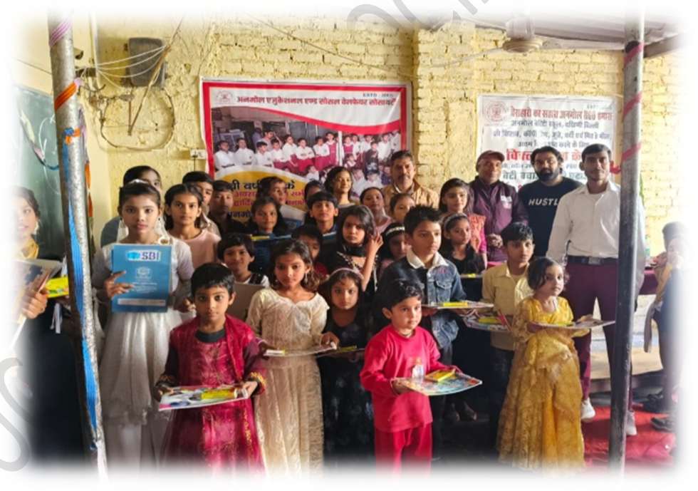 Republic Day Celebration & Financial Literacy Session with SBI