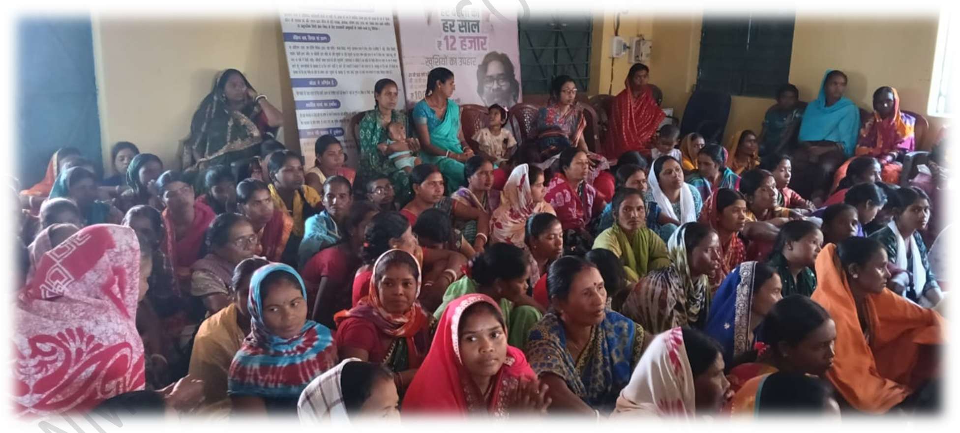 Tribal Children Educational & Welfare Outreach