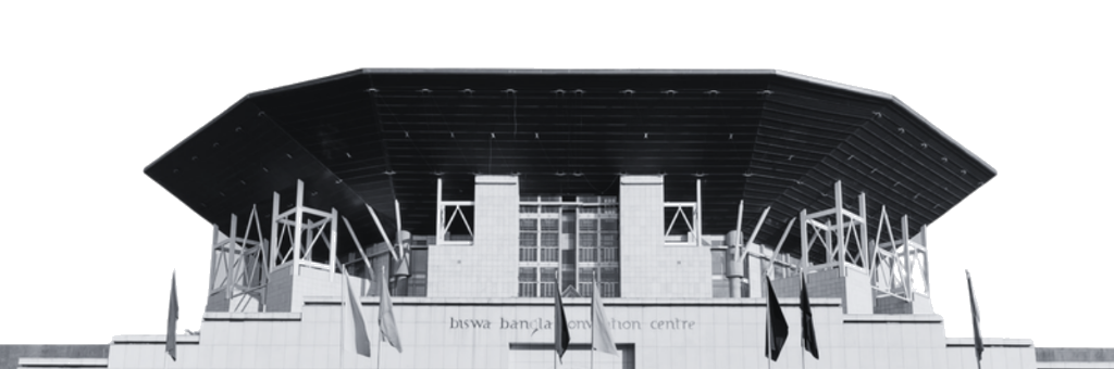 Biswa Bangla Convention Centre