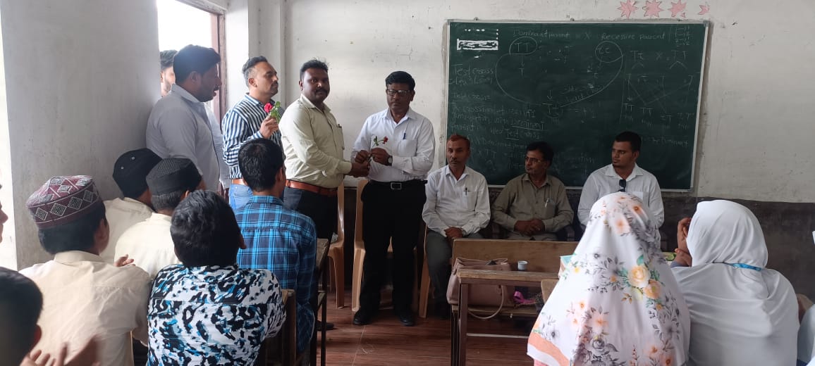 Environment & Sustainability Initiative