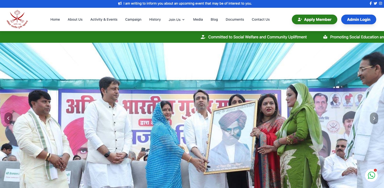 abgmahasabha.com website preview
